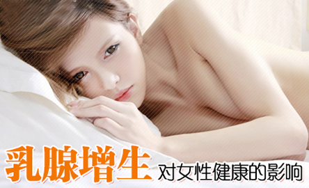 云南协美医院