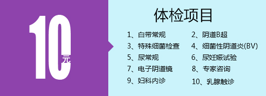 云南协美医院