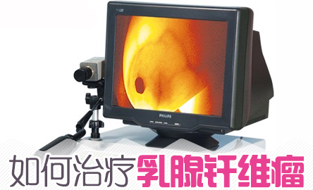 云南协美医院