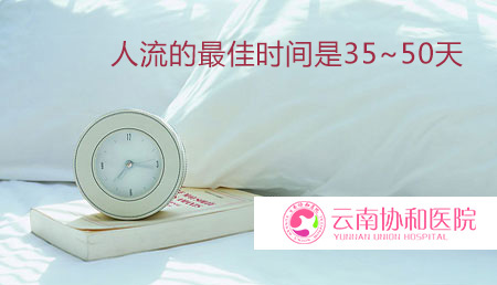 点击可连线医生