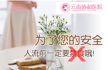 点击可连线医生