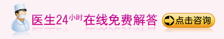 咨询图片