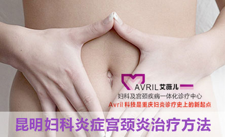 云南协美医院