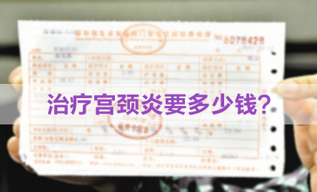 云南协美医院
