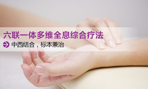 云南协美医院