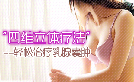 云南协美医院