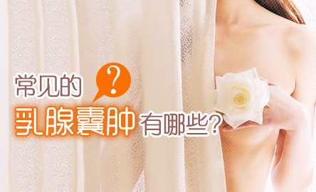 云南协美医院