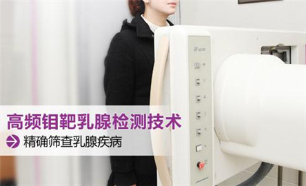 云南协美医院