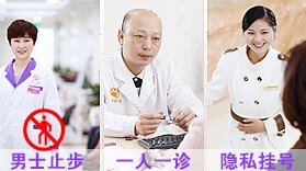 云南协美医院