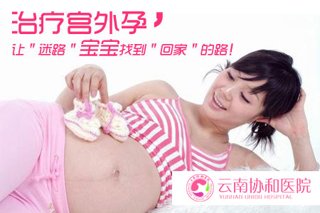 点击可连线医生