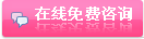 预约专家